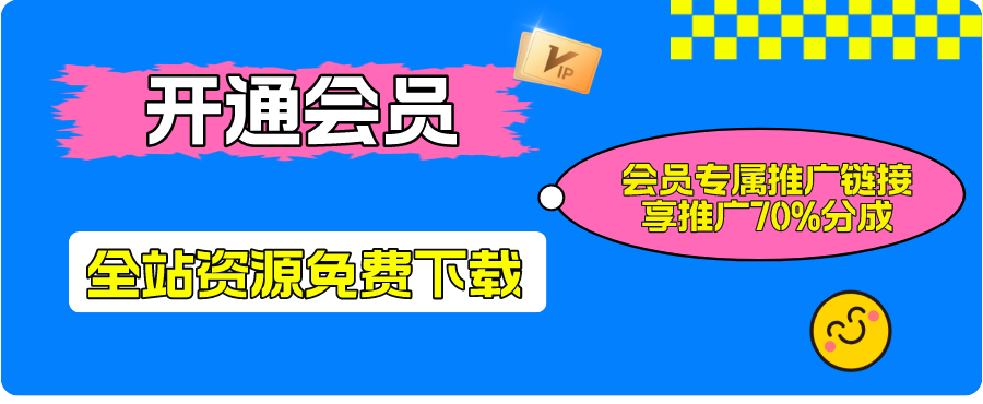 图片[3]-模拟器窗口24小时阅读挂机，单窗口10-50+，矩阵可放大（附破解版软件）-感悟共享网创