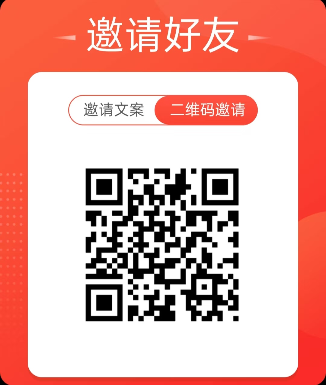 副业做单平台,1小时10元,简单扫码截图,零门槛,0投资-感悟共享网创