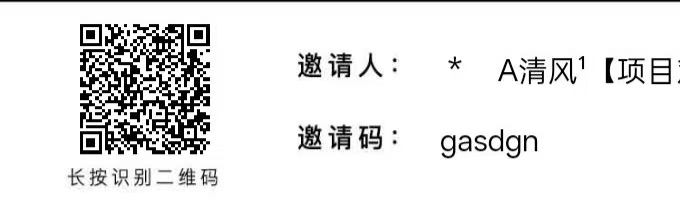 图片[2]-模拟器窗口24小时阅读挂机，单窗口10-50+，矩阵可放大（附破解版软件）-感悟共享网创